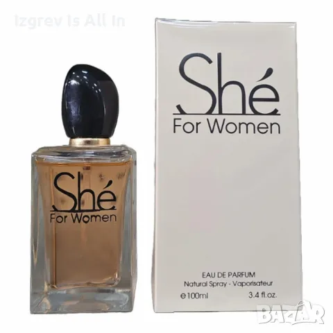 Дамски парфюм Shé For Women, EDP, 100мл