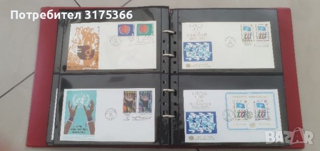 Нов класьор със съхранени първо дневни пликове и марки , снимка 11 - Филателия - 46430309