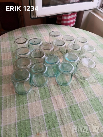 Буркани омниа 400мл 