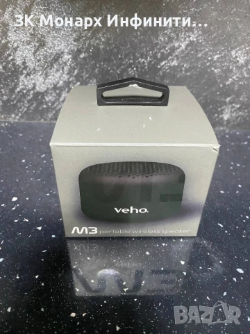 Безжична/Bluetooth тонколона Veho m3, снимка 5 - Тонколони - 51380935