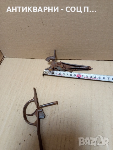 Стари Части От Стара Пушка Оръжие. , снимка 16 - Антикварни и старинни предмети - 52619030