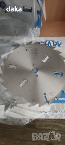 Циркулярни дискове ф 350мм за бичне, снимка 4 - Циркуляри - 46309373