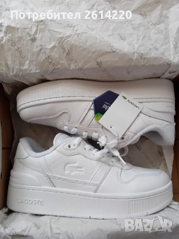 Lacoste N39 Нови 