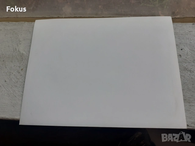 Снимка фотокопие Соц БТА ПресФото ябълкова реколта, снимка 4 - Антикварни и старинни предмети - 53330489