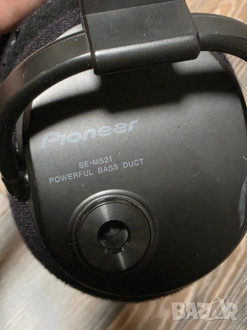 Продавам хайфи слушалки Sony MDR-CD470 Pioneer SE-M521 , снимка 5 - Слушалки и портативни колонки - 53010189