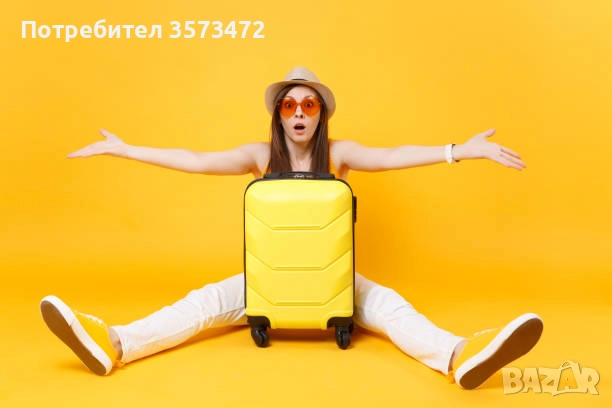 Пътувай на VIP цени и печели от това! 🌍 Бизнес възможност в сферата на туризма, снимка 2 - Други оферти за работа - 52857534