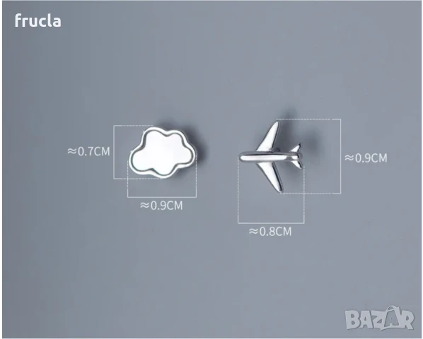 Сребърни Обеци Самолет и Облак, снимка 2 - Обеци - 51263004