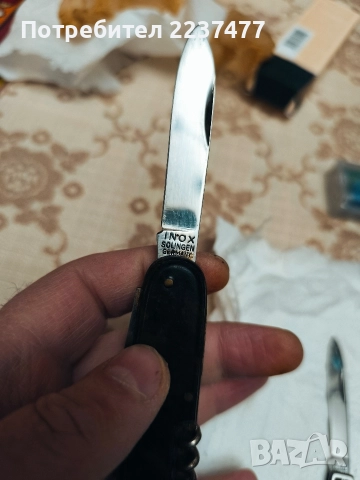 мулти ножче Solingen , снимка 4 - Ножове - 52922821