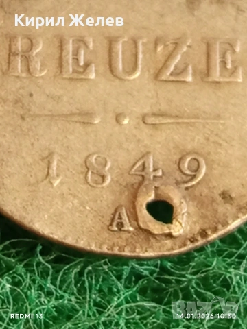 Сребърна монета 6 кройцера 1849г. Франц Йосиф Австрия за КОЛЕКЦИЯ 52891, снимка 3 - Нумизматика и бонистика - 53093815