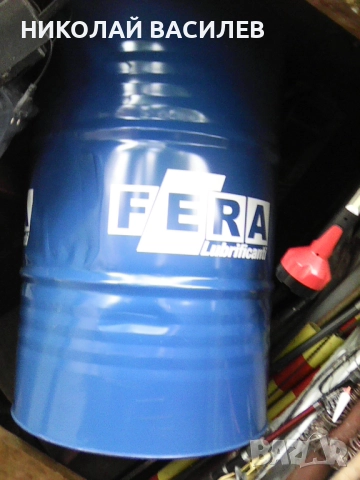 Предлага    варел   200  л  ., снимка 2 - Казани за ракия - 52014066