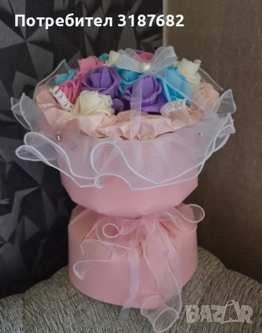 Букет от рози!