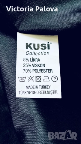 Модерно удължено сако без ревер KUSI COLLECTION с фини блестящи райета, снимка 17 - Сака - 53194455