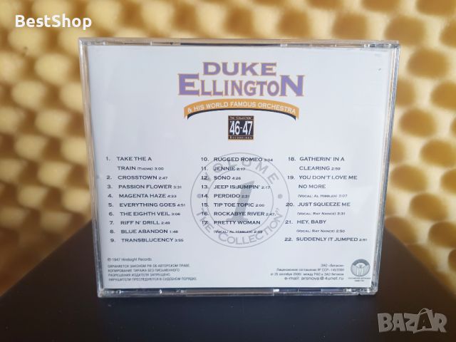 Duke Ellington 1, снимка 2 - CD дискове - 46170980