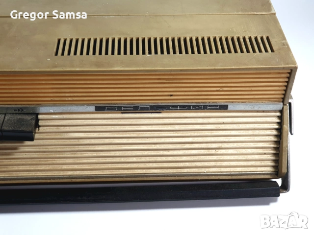 Магнетофон ДЕЛЬФИН Делфин Руски СССР Съветски Ролков Лентов Магнитофон, снимка 2 - Аудиосистеми - 53166701