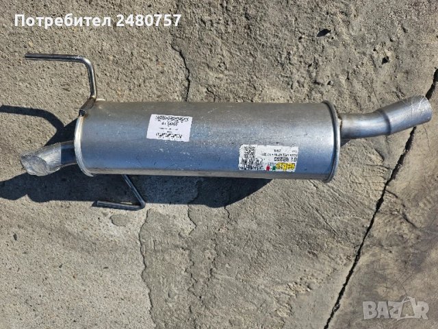 Ауспухово гърне за Опел