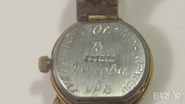 Позлатен Чайка Chaika 17 Jewels Made in USSR, снимка 11 - Дамски - 51509935