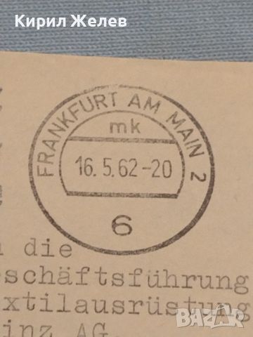 Стар пощенски плик с марки и печати 1962г. Германия за КОЛЕКЦИЯ ДЕКОРАЦИЯ 26584, снимка 3 - Филателия - 46261482
