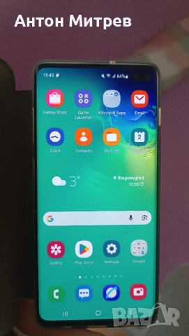 Продавам отличен телефон Samsung Galaxy S10+