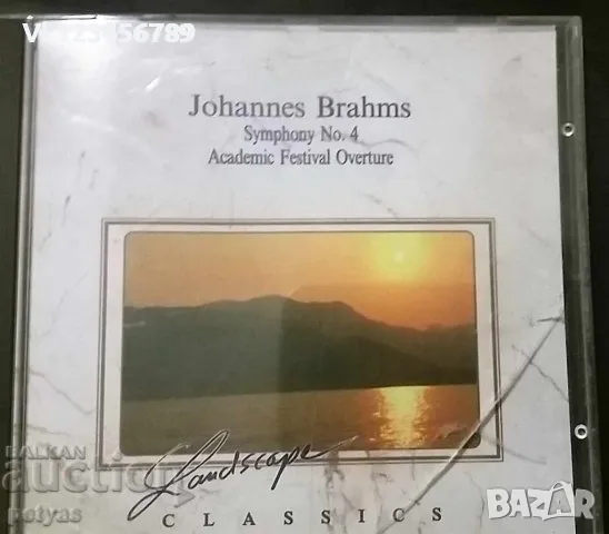 СД - JOHANNES BRAHMS ´ SYMPHONY No 4 - CD, снимка 1 - CD дискове - 47868826