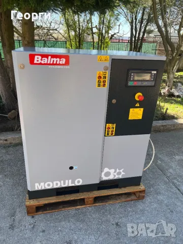 Винтови компресори. Внос и продажба., снимка 2 - Други машини и части - 49787699