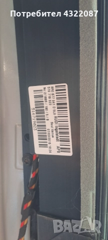 Комплект електрически багажник Audi Q5 2.0 TFSI 220к.с 2014г., снимка 2 - Части - 51884326