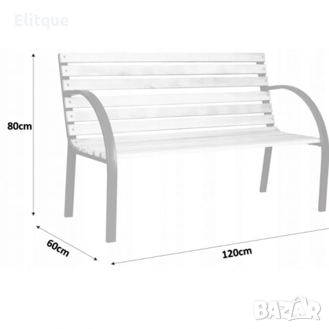 Градинска пейка - красива и практична 120 х 60 х 80 см, снимка 3 - Други стоки за дома - 53563405
