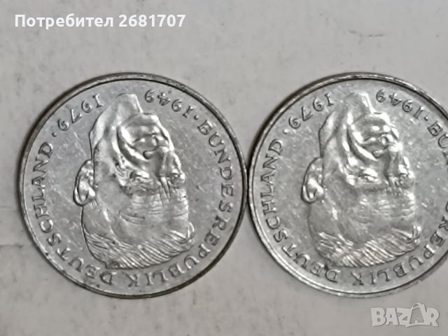 Монети 2 Дойче марка ФРГ 