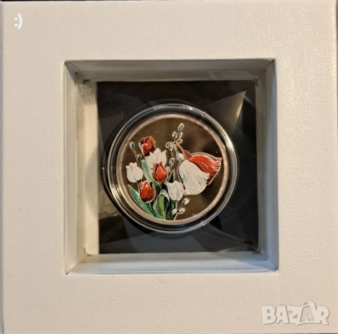 Сребърна монета "Мартеничка"