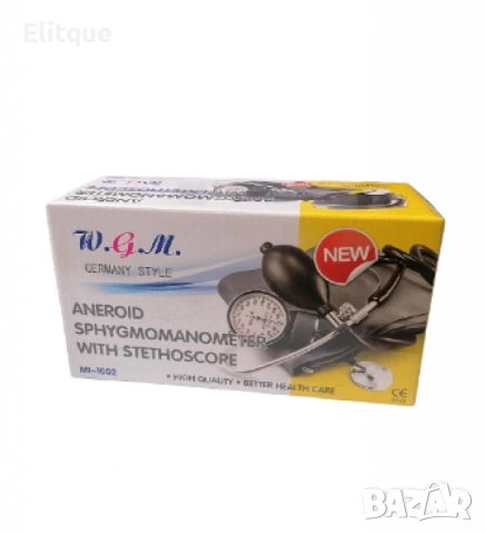 Апарат за измерване на кръвно налягане, снимка 3 - Други - 52832169