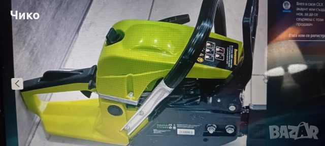 бензинова резачка за дърва "Тайфун", снимка 8 - Антикварни и старинни предмети - 53289685