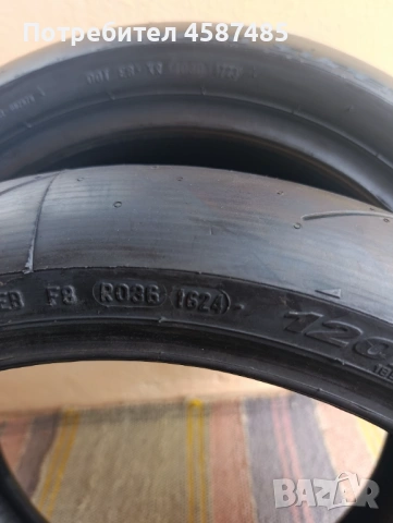 Pirelli supercorsa, снимка 3 - Гуми и джанти - 53806842