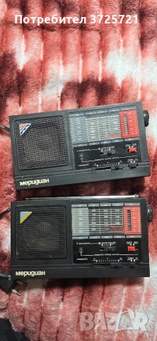 Алпинисть-417 Меридиан РП-248 Сокол-310 Selga СССР ретро старо радио, снимка 3 - Радиокасетофони, транзистори - 52724298