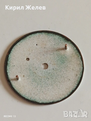 Лот 4 броя стари редки циферблати за механичен часовник ценни за реставратори и колекционери 33494, снимка 7 - Антикварни и старинни предмети - 54187353