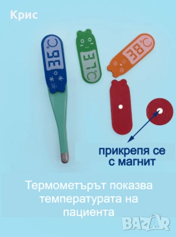 Монтесори дървен комплект Доктор., снимка 6 - Образователни игри - 52556534