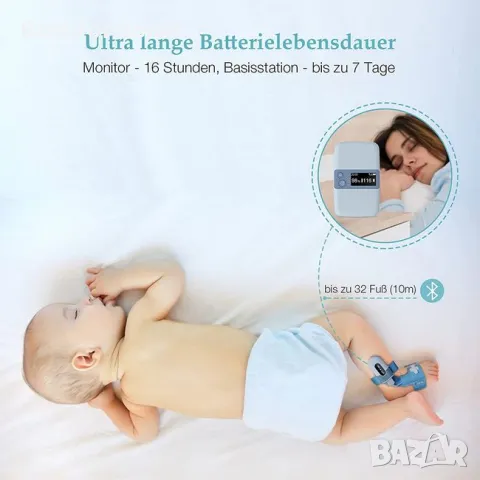 BabyO2™ S2 Baby Oxygen Monitor, снимка 8 - Уреди за диагностика - 48687655