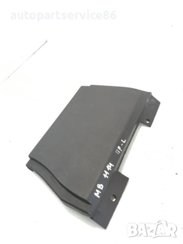 Интериорна кора предна част за Mercedes 814 1114 (1991) 6736880606, снимка 2 - Части - 54009925