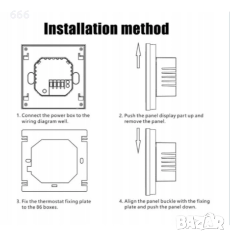 Интелигентен WiFi термостат, снимка 11 - Друга електроника - 52890492