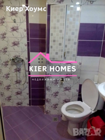 Апартамент в град Раднево, обл. Стара Загора, снимка 5 - Апартаменти - 53496672