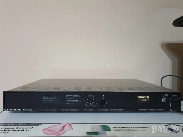 Grundig-SCF 6100, снимка 11 - Декове - 52353163