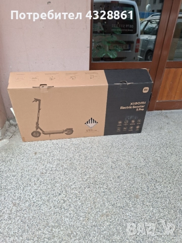 Тротинетка електрическа