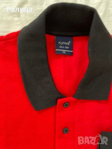  Термо блуза , снимка 12 - Блузи с дълъг ръкав и пуловери - 45784190