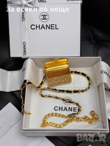 Chanel Kолан/Чанта - Налични Различни Цветове Код SK192, снимка 10 - Колани - 52531304