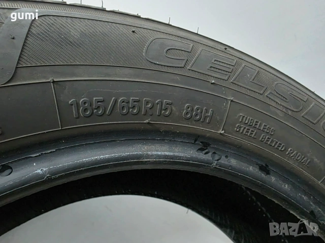 4бр зимни гуми 185/65/15 TOYO L05047 , снимка 6 - Гуми и джанти - 53642794