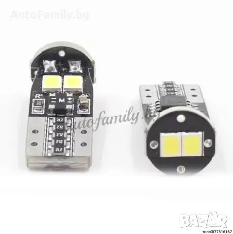 LED крушки за габарит Canbus T10 W5W - C99, снимка 2 - Аксесоари и консумативи - 48581414