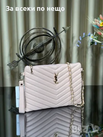 Yves Saint Laurent Дамска Чанта - Налични Различни Цветове Код E66, снимка 2 - Чанти - 50227872