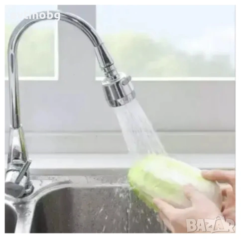 Гъвкав удължител за чешма, 21 см   91, снимка 6 - Други стоки за дома - 53833124