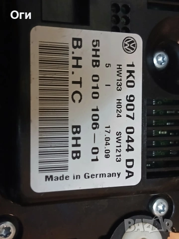 Панел климатроник за Фолксваген 1K0 907 044 DA, снимка 3 - Части - 54125902