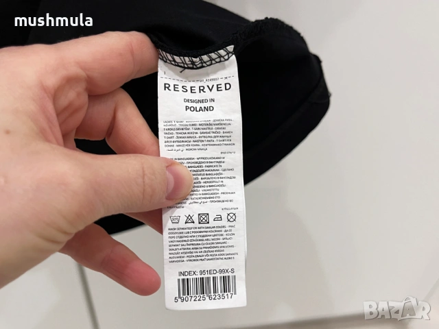 Черна вталена тениска Reserved S, снимка 4 - Тениски - 53788899