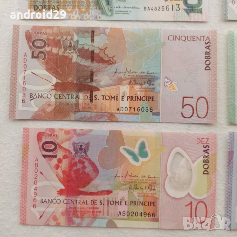 Лот Банкноти Сао Томе и Принсипи - 8 броя UNC, снимка 5 - Нумизматика и бонистика - 51446760