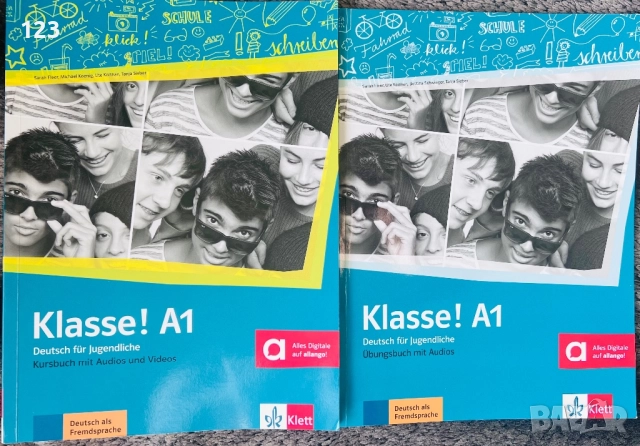 Учебник и тетрадка по немски 